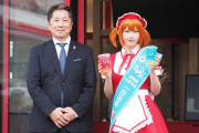 【画像】コスプレイヤーえなこさん、KFCの1日店長に就任する