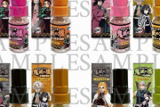 【画像】鬼滅の刃コラボが止まらないｗｗｗ「鬼滅の塩」が発売！！