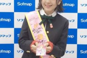 鬼頭明里さんの虹関連のツイート少なくて寂しい・・・