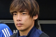 伊東純也は日本代表から離脱、前日の保留からJFAが改めて最終決定
