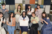 【乃木坂46分TV】川﨑桜、体調不良により生配信を急遽欠席