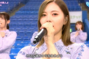 【乃木坂46】笑っちゃうほど美しい・・・白石麻衣と目が合ってしまった・・・
