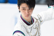 羽生結弦が自らプロデュース！  …ファンへの特別な想いを込めた感動のアイスショーをもう一度…