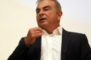「日本の裁判所に謝罪」ゴーン被告逃亡手助けのアメリカ人が懺悔(海外の反応)