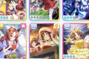 【ウマ娘】技能試験用の因子周回でサポカって何使ってる？