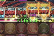 【パズドラ】全キャラ所持なら間違いなくシーウルフ最強！SGFで的中率1.5%こないかな？