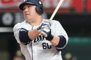 西武・中村剛也、『魚雷バット』使用！　ネットも反応「中村さん魚雷だ」　初打席は三振