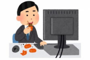 最近の若手社員さんの行動がガチでヤバイ… こんなんでまともに仕事出来るのかよ…