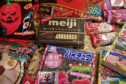 外国人「絶対にお土産にすべき日本のお菓子を紹介する！」