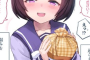 【ウマ娘】俺はニシノフラワーに逆らえない…