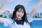【日向坂46】かほりん、明日のSRで何回このポーズやらされるんだろうｗｗｗｗｗｗ