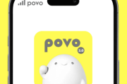 【悲報】日本人、ガチでahamoかpovoしか契約しなくなる