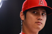 大谷翔平、中日と壮行試合を行う名古屋から合流することが濃厚になる