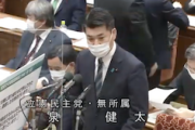 【！？】立憲・泉氏、岸田氏の政策「立民とほぼ同じ。連立政権を組めるのでは」 節操なさすぎw