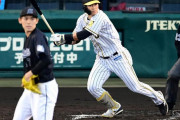 パ・リーグの強さ感じた交流戦最初の２カード　阪神・佐藤輝明も「厳しい戦いに」