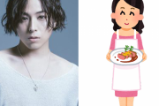蒼井翔太さんがママに！？山下大輝さん・増田俊樹さんらに料理を作る約束に「聖母かな？」