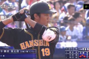 阪神は藤浪を打者転向させるべき
