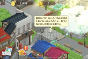 鈴鹿詩子のトロ配信、やはりヤバイ【Vtuber】