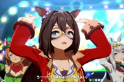 【ウマ娘】サンバ衣装が似合いそうなウマ娘って誰よ？