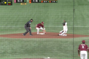 巨人・代走増田、盗塁狙うも余裕で刺される　マジでもう走れないんやな...