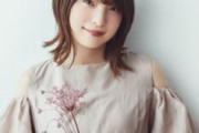 上田麗奈（29）ちゃん、男性声優のライブにゲスト出演　なぜ？・・・