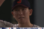 【悲報】今年の戸郷、大事な試合でことごとく負けて巨人のエースにあるまじき勝負弱さを見せる