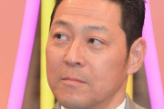 【悲報】東野幸治さん、軽い気持ちでゲーム配信をした結果警察沙汰にｗｗｗｗｗｗｗ