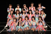 【SKE48】チームKⅡの、2023年一発目のSKE48劇場公演でした！