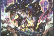 thumbnail image