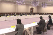 【悲報】兵庫県、「うちわ会食」で感染防止へｗｗｗｗｗｗｗｗｗｗｗｗｗｗｗｗｗ