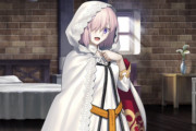 【FGO・画像あり】マシュは僕が先に好きだったのに、どうして・・・。←結果ｗｗｗｗｗｗｗｗｗｗｗ