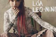 LiSA、不倫した旦那と同じ服を着て関係を修復アピールしてしまう