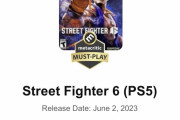 ストリートファイター6 メタスコア92点wwwwww