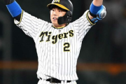 阪神・梅野が代打Ｖ撃「ホッとする１勝」最下位危機救った！湯浅にプロ初も星プレゼント