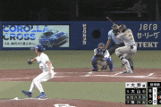 【gif】阪神ファンには刺激的すぎる中日の好守備ｗｗｗｗｗｗｗ