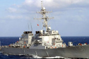 アーレイ･バーク級駆逐艦27隻退役へ？ 米海軍、イージス艦に対する耐久年数延長計画を中止