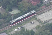【悲報】 箱根登山電車「年内復旧は困難・・・」