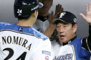 【朗報？】ハム栗山監督続投　フロントが要請へ