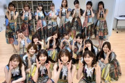 【画像】乃木坂集合写真ｷﾀ――(ﾟ∀ﾟ)――!!