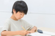 都会の子供「DQNと関わりたくないから中学受験します」