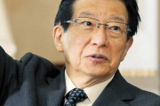 “職業差別”発言の静岡・川勝知事が電撃辞職を表明「6月議会をもって職を辞そうと思う」
