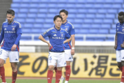 【動画】クラブワーストタイの泥沼6連敗で10戦未勝利…最下位・横浜FMが声明「この順位にいることが許されるクラブではありません」