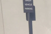 【画像】GREEN VEHICLE PARKING