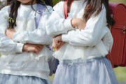 【画像】最近の小学生、怖すぎるｗｗｗｗｗ