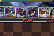 【パズドラ】ラフィーネで零次元ってインドラどうすれば良い？お邪魔耐性必須？