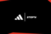 【朗報】歩いて稼げるSTEPN、ついにアディダスとのコラボｷﾀ━━━(ﾟ∀ﾟ)━━━!!