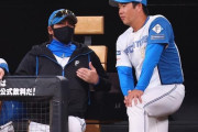 新庄監督　入院中の八木コーチに寝間着、ｉＰａｄ届ける「元気そうでした」不在の一戦で快勝「楽しむレベルは超えてきている」