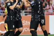 【動画】韓国がサッカーW杯最終予選へ　シンガポールに7－0の大勝