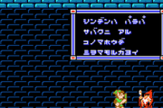 【悲報】20年前のゼルダの伝説、あれだった
