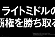 【悲報】グランドオープンの店のPエウレカハイレボで遊タイムが天井G数で発動しなかった模様…
